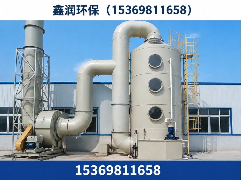孟村回族自治县喷淋塔展示图